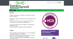 Desktop Screenshot of logopediesamenspraak.nl