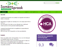 Tablet Screenshot of logopediesamenspraak.nl